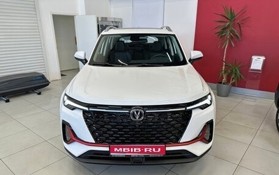 Changan CS35 Plus, 2024 год, 2 629 900 рублей, 1 фотография