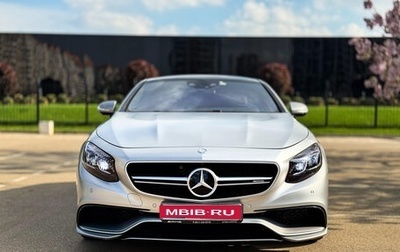 Mercedes-Benz S-Класс AMG, 2014 год, 8 250 000 рублей, 1 фотография