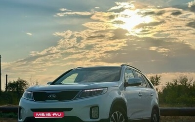 KIA Sorento II рестайлинг, 2014 год, 1 880 000 рублей, 1 фотография