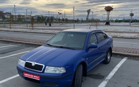 Skoda Octavia IV, 2007 год, 450 000 рублей, 1 фотография