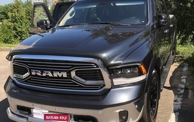 Dodge RAM IV, 2014 год, 5 400 000 рублей, 1 фотография