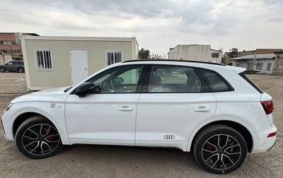 Audi Q5, 2025 год, 6 310 000 рублей, 1 фотография