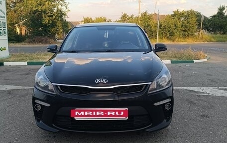 KIA Rio IV, 2017 год, 1 500 000 рублей, 5 фотография