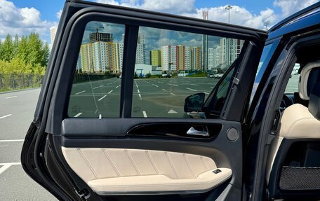 Mercedes-Benz GLS AMG, 2016 год, 6 500 000 рублей, 13 фотография