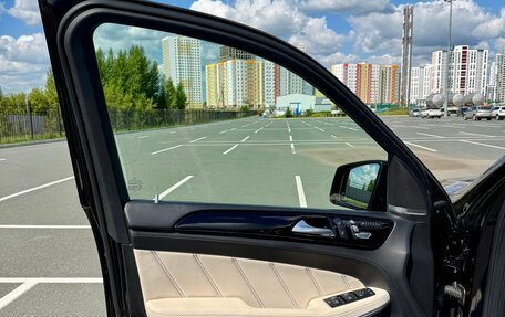 Mercedes-Benz GLS AMG, 2016 год, 6 500 000 рублей, 11 фотография