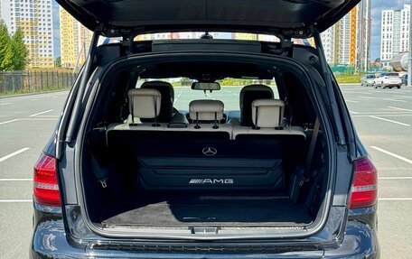 Mercedes-Benz GLS AMG, 2016 год, 6 500 000 рублей, 15 фотография