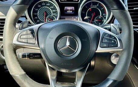 Mercedes-Benz GLS AMG, 2016 год, 6 500 000 рублей, 27 фотография