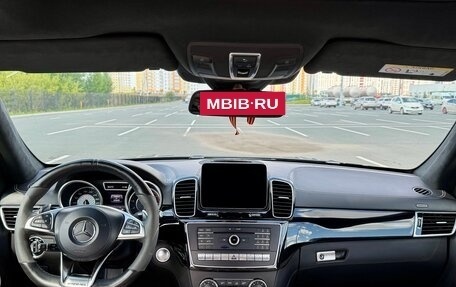 Mercedes-Benz GLS AMG, 2016 год, 6 500 000 рублей, 22 фотография