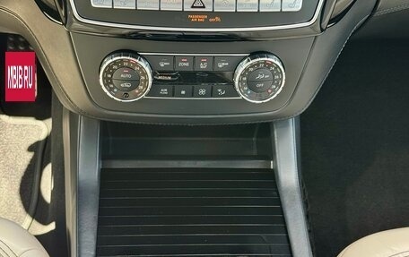 Mercedes-Benz GLS AMG, 2016 год, 6 500 000 рублей, 25 фотография