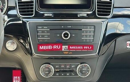 Mercedes-Benz GLS AMG, 2016 год, 6 500 000 рублей, 26 фотография