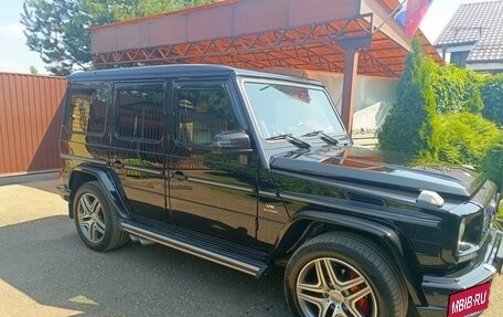 Mercedes-Benz G-Класс W463 рестайлинг _ii, 2015 год, 8 500 000 рублей, 2 фотография