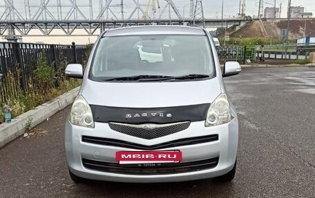 Toyota Ractis I, 2010 год, 620 000 рублей, 2 фотография