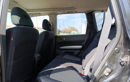 Nissan X-Trail, 2008 год, 939 000 рублей, 16 фотография