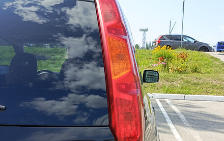 Nissan X-Trail, 2008 год, 939 000 рублей, 13 фотография