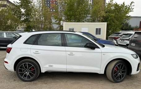 Audi Q5, 2025 год, 6 310 000 рублей, 2 фотография