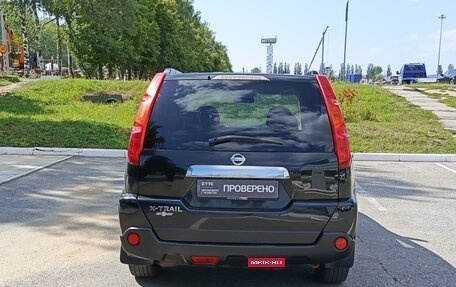 Nissan X-Trail, 2008 год, 939 000 рублей, 10 фотография