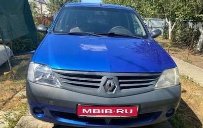 Renault Logan I, 2008 год, 280 000 рублей, 1 фотография