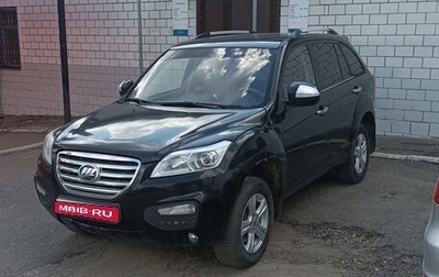 Lifan X60 I рестайлинг, 2014 год, 420 000 рублей, 1 фотография