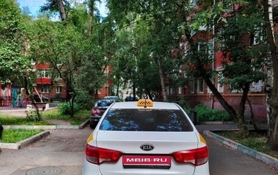 KIA Rio III рестайлинг, 2016 год, 750 000 рублей, 1 фотография