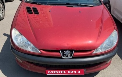 Peugeot 206, 2008 год, 380 000 рублей, 1 фотография