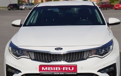 KIA Optima IV, 2019 год, 2 350 000 рублей, 1 фотография