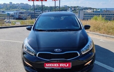 KIA cee'd III, 2016 год, 1 399 999 рублей, 1 фотография