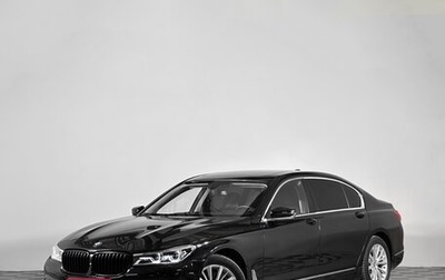 BMW 7 серия, 2017 год, 3 730 000 рублей, 1 фотография