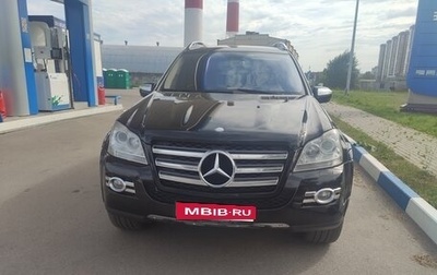 Mercedes-Benz GL-Класс, 2009 год, 1 569 000 рублей, 1 фотография