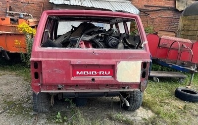 Jeep Cherokee, 1987 год, 115 000 рублей, 1 фотография