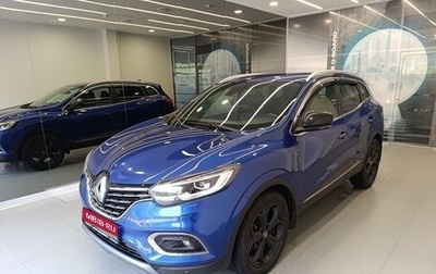 Renault Kadjar I рестайлинг, 2020 год, 1 590 000 рублей, 1 фотография