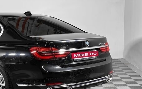 BMW 7 серия, 2017 год, 3 730 000 рублей, 2 фотография