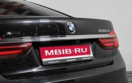 BMW 7 серия, 2017 год, 3 730 000 рублей, 6 фотография