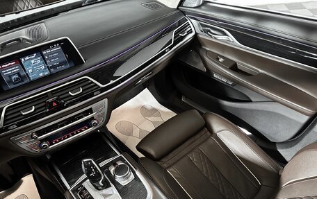 BMW 7 серия, 2017 год, 3 730 000 рублей, 22 фотография