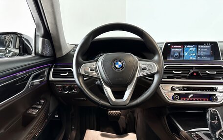 BMW 7 серия, 2017 год, 3 730 000 рублей, 18 фотография