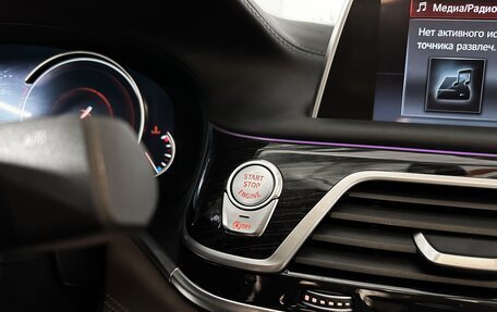 BMW 7 серия, 2017 год, 3 730 000 рублей, 23 фотография
