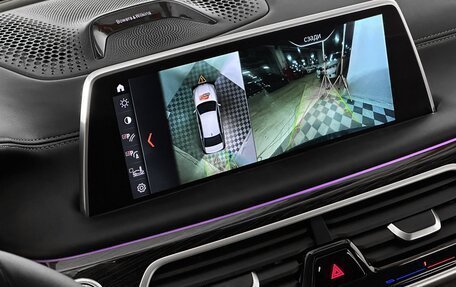 BMW 7 серия, 2017 год, 3 730 000 рублей, 25 фотография
