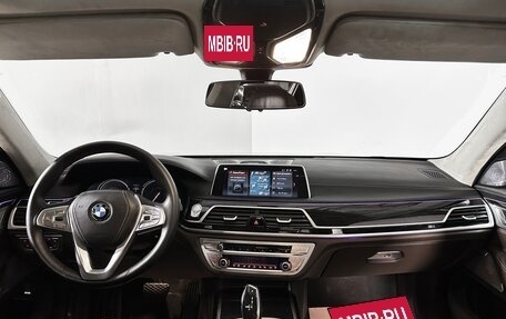 BMW 7 серия, 2017 год, 3 730 000 рублей, 16 фотография