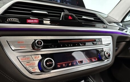 BMW 7 серия, 2017 год, 3 730 000 рублей, 24 фотография