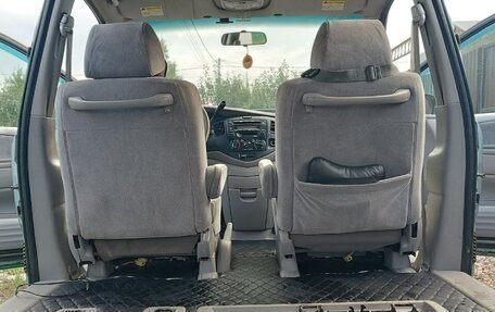 Mazda MPV II, 2002 год, 550 000 рублей, 22 фотография