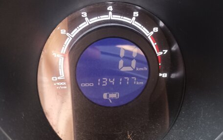 Lifan X60 I рестайлинг, 2014 год, 420 000 рублей, 9 фотография