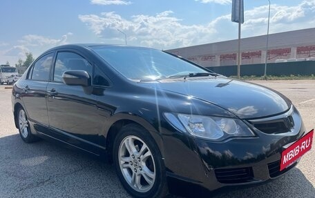 Honda Civic VIII, 2006 год, 480 000 рублей, 2 фотография