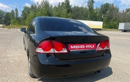 Honda Civic VIII, 2006 год, 480 000 рублей, 5 фотография