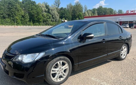 Honda Civic VIII, 2006 год, 480 000 рублей, 10 фотография