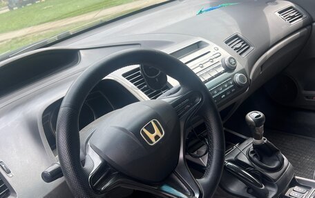 Honda Civic VIII, 2006 год, 480 000 рублей, 12 фотография