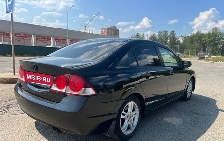 Honda Civic VIII, 2006 год, 480 000 рублей, 7 фотография