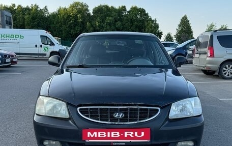 Hyundai Accent II, 2008 год, 250 000 рублей, 8 фотография