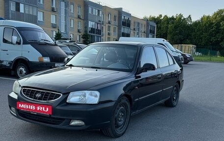 Hyundai Accent II, 2008 год, 250 000 рублей, 7 фотография