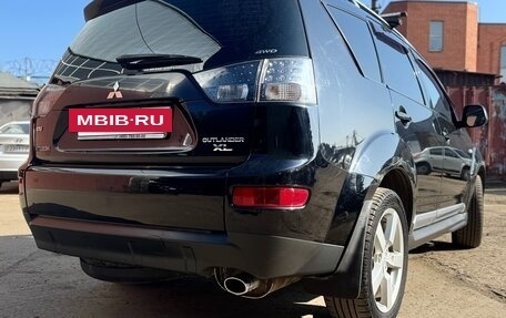 Mitsubishi Outlander III рестайлинг 3, 2008 год, 1 000 000 рублей, 5 фотография