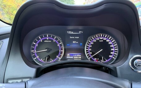 Infiniti Q50 I рестайлинг, 2017 год, 2 250 000 рублей, 7 фотография