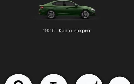 Skoda Octavia IV, 2022 год, 2 560 000 рублей, 29 фотография